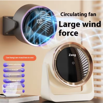 Portable Desktop Fan